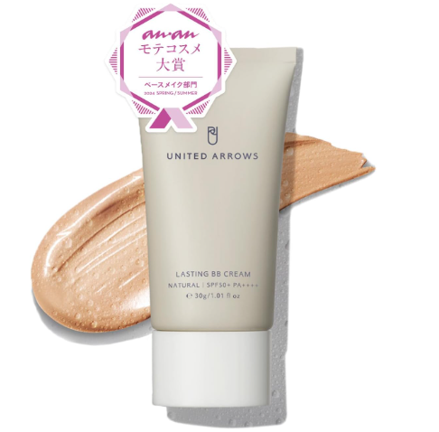 【UNITED ARROWS BEAUTY】 ラスティングBBクリーム ナチュラル