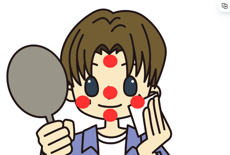 BBクリームを塗る箇所