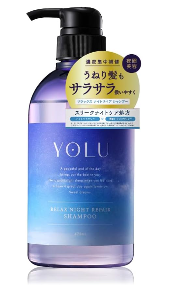 YOLU リラックスナイトリペアシャンプー