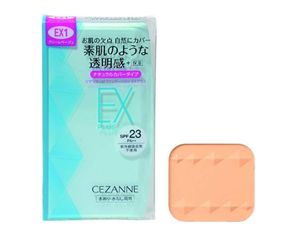 【セザンヌ】 UVファンデーション EXプラス EX1