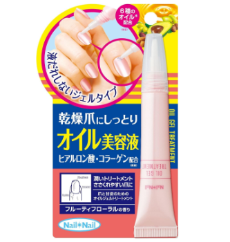 【ネイルネイル】オイルジェルトリートメント N